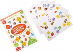 Игра настольная развивающая «Прочти-забери» - Фото 3