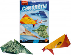 Набор для творчества «Оригами. Самолеты» - Фото 1