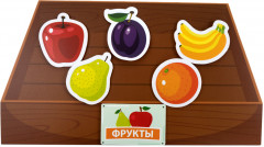 Пластик на липучках «Фрукты, овощи, ягоды, грибы» - Фото 5