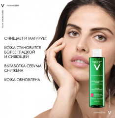 Normaderm Интенсивно очищающий лосьон для лица - Фото 5