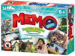 Игра настольная «Картины русских художников» - Фото 1