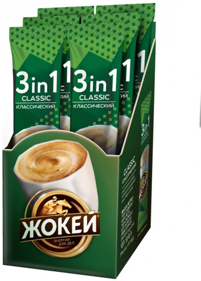 Набор кофе растворимого в стиках 3 в 1 «Classic»