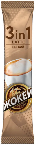 Набор кофе растворимого в стиках 3 в 1 «Latte»