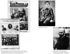 Как любить ребёнка - Фото 3