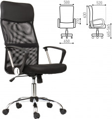 Кресло - Фото 1