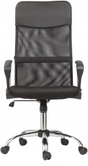 Кресло - Фото 3