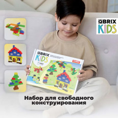 Конструктор «Kids Classic» - Фото 8
