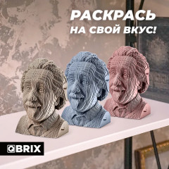 3D пазл «Эйнштейн» - Фото 5