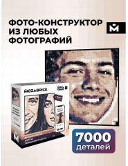 Набор для фото-конструктора «Color» - Фото 1