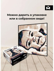 Набор для фото-конструктора «Color» - Фото 8