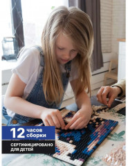 Набор для фото-конструктора «Color» - Фото 10