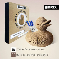 3D пазл «Утка органайзер» - Фото 2