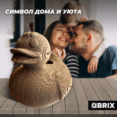 3D пазл «Утка органайзер» - Фото 6