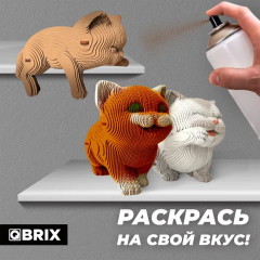 3D пазл «Еще три котика» - Фото 6