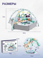 Коврик развивающий детский - Фото 6