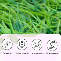 Панель декоративная «Цветочный луг» - Фото 5