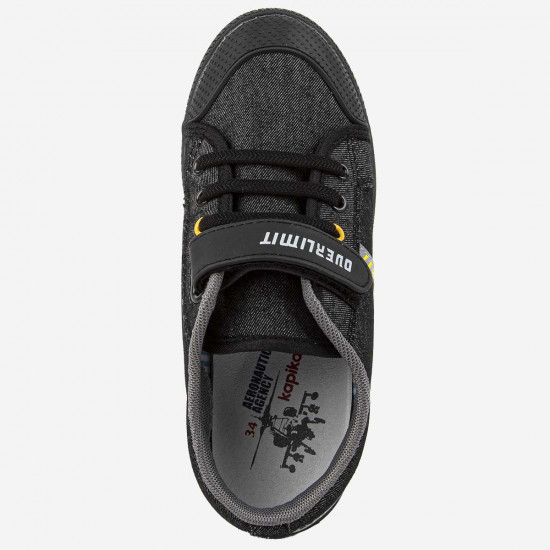 Кеды для мальчиков