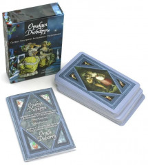 Таро «Оракул Дюбарри» - Фото 1