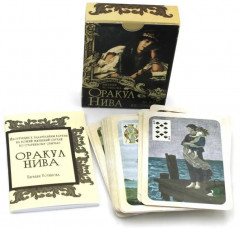 Таро «Оракул Нива» - Фото 2