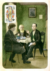 Таро «Оракул Нива» - Фото 10