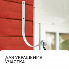 Кронштейн для кашпо - Фото 2