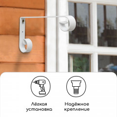 Кронштейн для кашпо - Фото 4