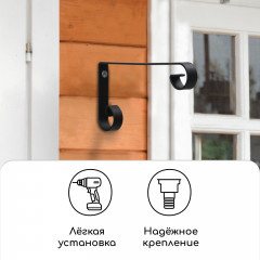 Кронштейн для кашпо - Фото 3