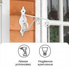 Кронштейн для кашпо - Фото 3