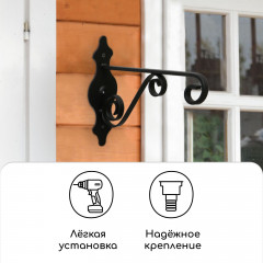 Кронштейн для кашпо - Фото 3