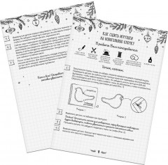 Набор для шитья «Снегири» - Фото 3