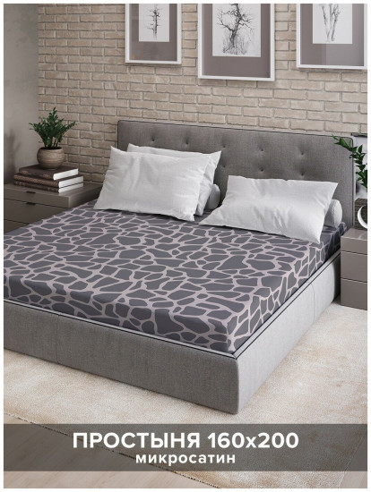 Простыня на резинке