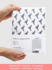 Набор салфеток сервировочных «Круговой мотив» - Фото 7