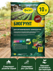 Грунт для органического земледелия с биогумусом - Фото 1