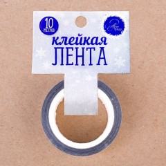 Декоративная клейкая лента голографическая «Чудесного Нового Года» (1,5 см х 10 м) - Фото 2