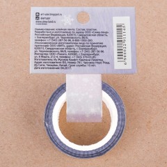 Декоративная клейкая лента голографическая «Чудесного Нового Года» (1,5 см х 10 м) - Фото 3