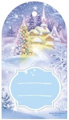 Шильдики на подарок «Поздравляю!» - Фото 1