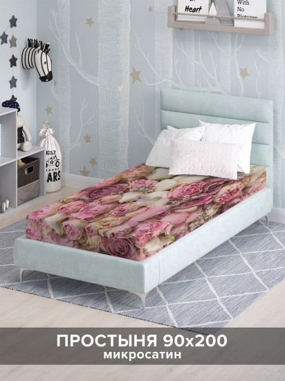 Простыня на резинке