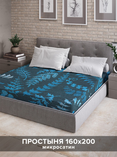 Простыня на резинке