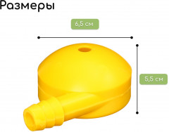 Распылитель-дождеватель «Улитка» - Фото 2
