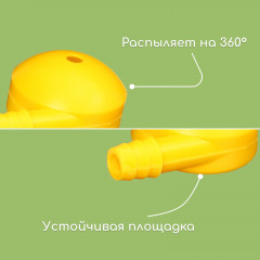 Распылитель-дождеватель «Улитка» - Фото 3