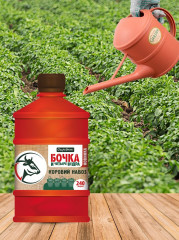 Удобрение органоминеральное «Коровий навоз» - Фото 3