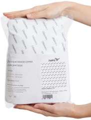 Мешок для хранения и рассады декоративный - Фото 9