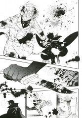 Мемуары Ванитаса. Том 10 - Фото 1