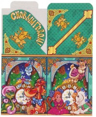 Коробка подарочная «Кубик-часы» - Фото 1