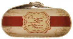 Коробка-ранец «Счастье, как бабочка...» - Фото 3