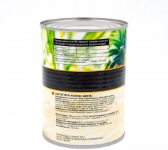 Ананасы кусочками в сиропе - Фото 1