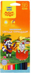 Карандаши цветные (24 цвета) - Фото 1