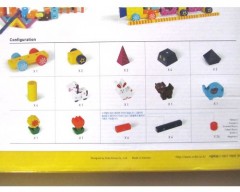 Магнитный конструктор «Арт Фэнтези», малый, 53 деталей - Фото 6