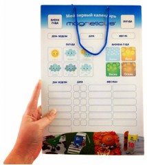 Обучающий набор «Мой первый календарь» (зайчик) - Фото 1