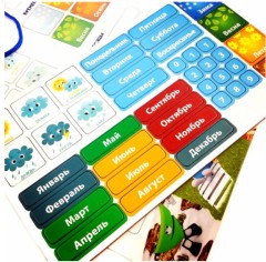 Обучающий набор «Мой первый календарь» (зайчик) - Фото 3